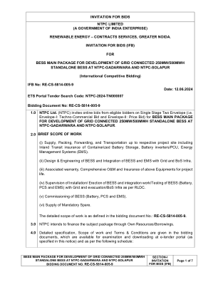 招标邀请 NTPC 有限公司（政府...